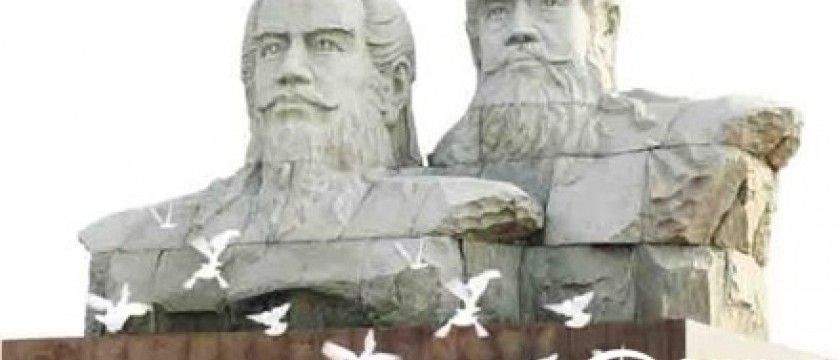 什麼?炎黃子孫的炎是...