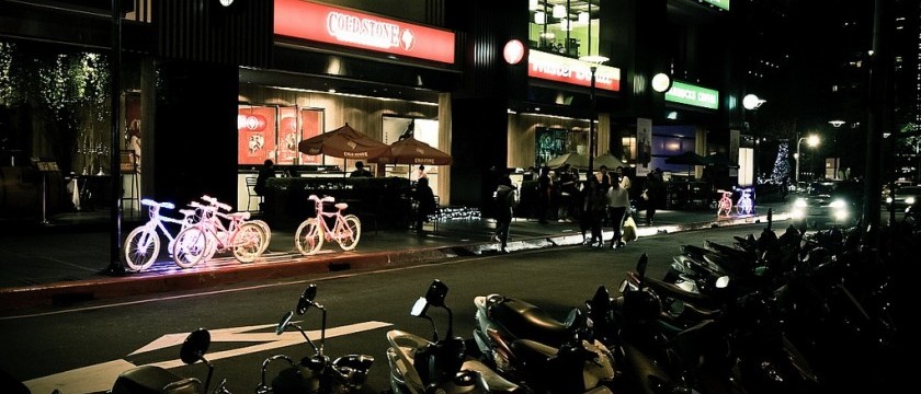 養育我們的“鬼島”