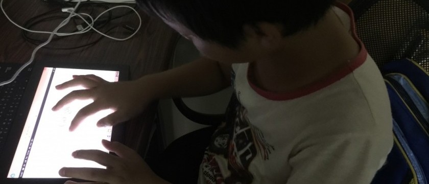 安平老街一日遊